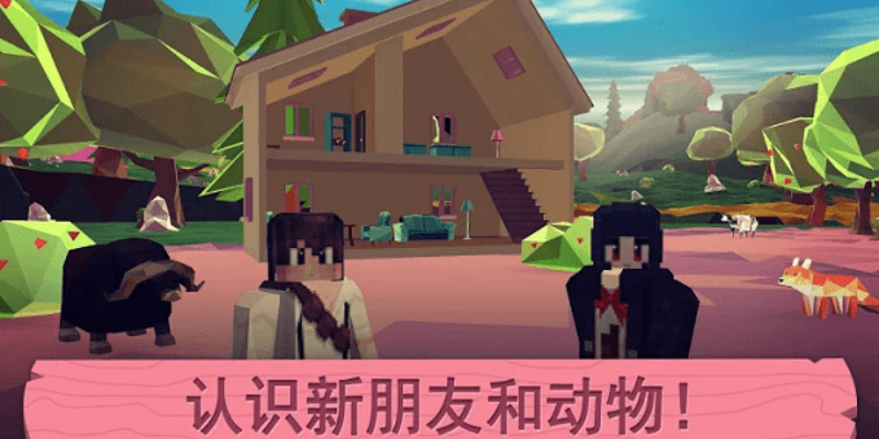 My Little Dollhouse图2