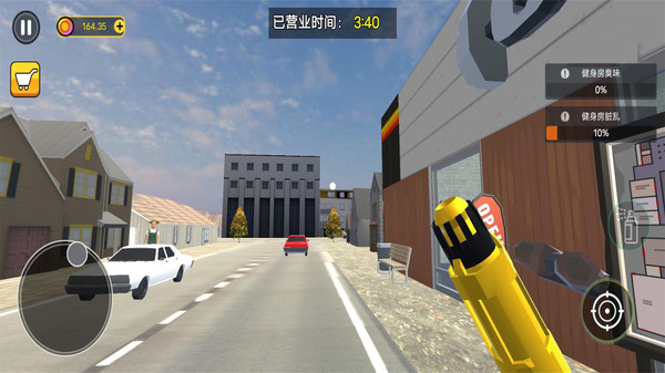 我的健身房模拟图4