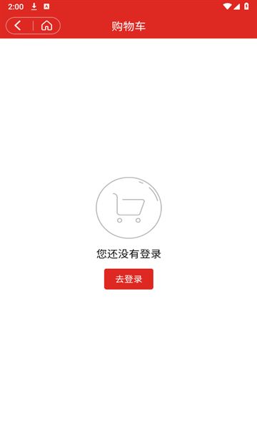药好好app图3