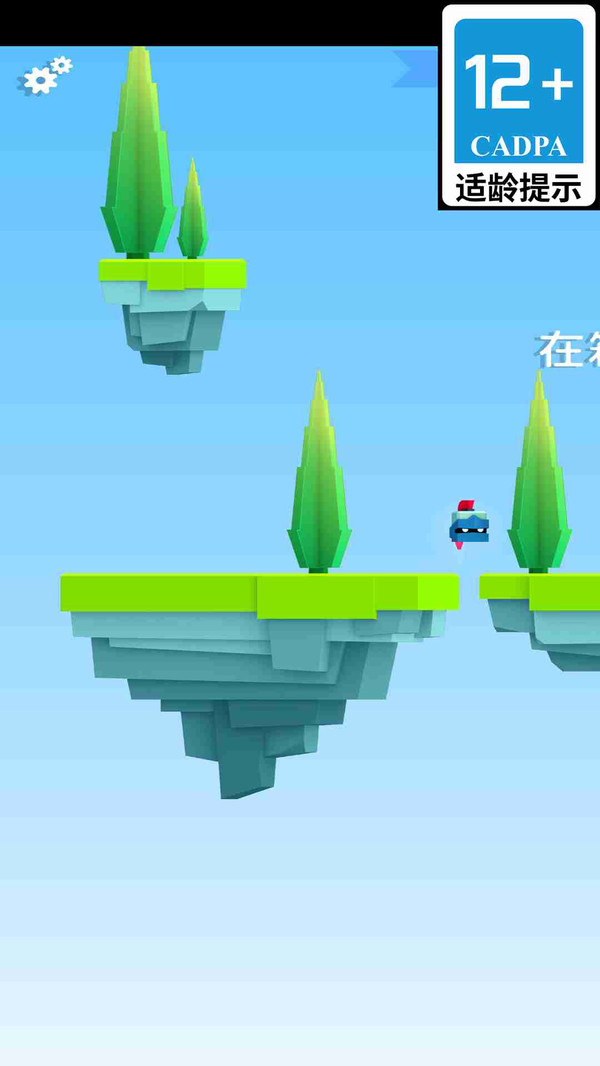 巨头的愤怒游戏图3