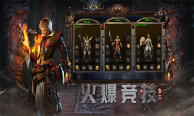 神麟复古图2