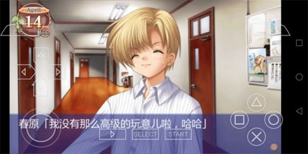 CLANNAD光芒守护的小镇