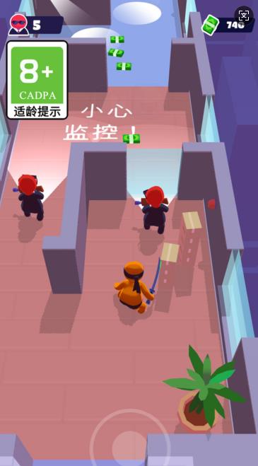 无敌战斗英雄游戏图3