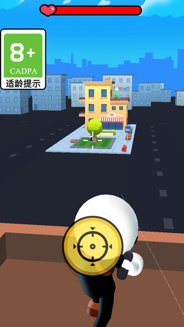 欢乐神枪手游戏图1