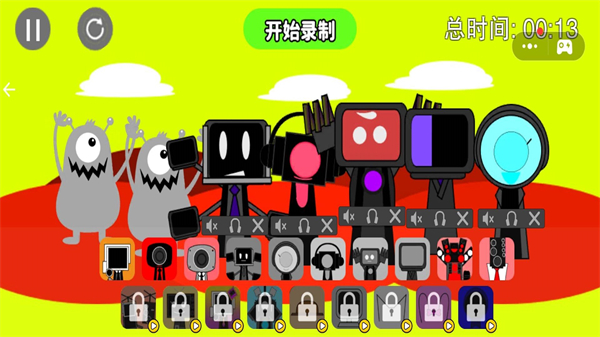 监控人宇宙游戏图3