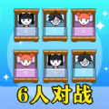躺平等天亮图标