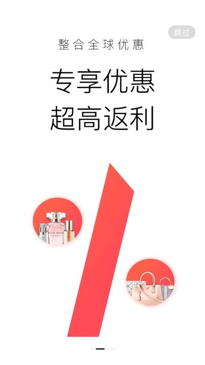 55海淘图4