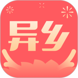 异乡app图标