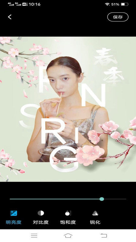 妙漫相机软件
