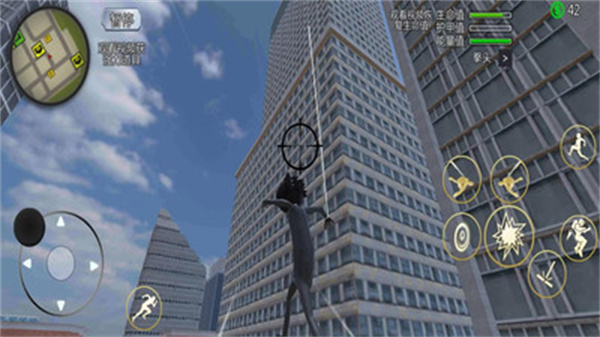 火柴人飞跃绳索安卓版图3