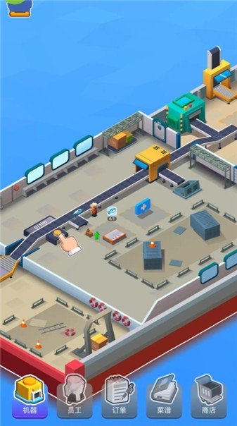 空闲海鲜公司（SeaFood Inc）图1