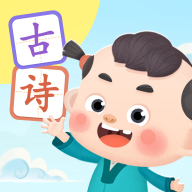古诗淘淘图标