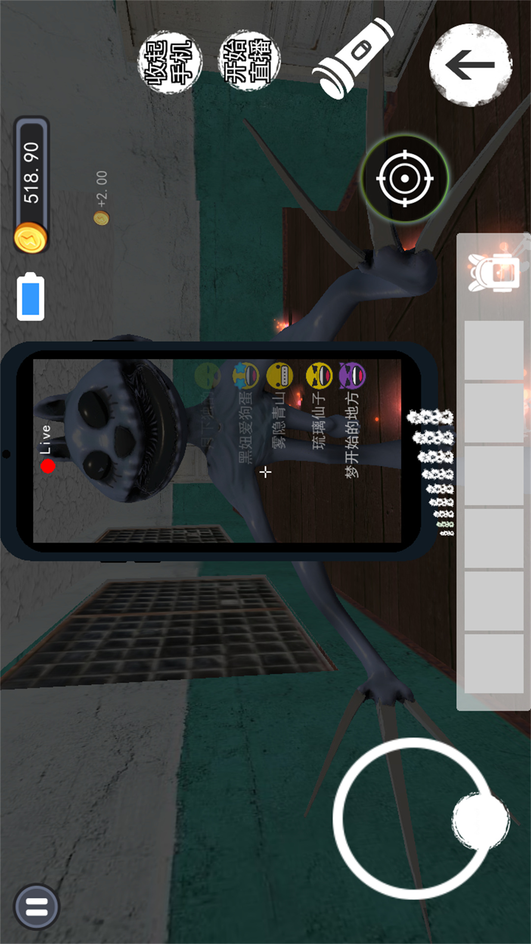 满意拍照图1