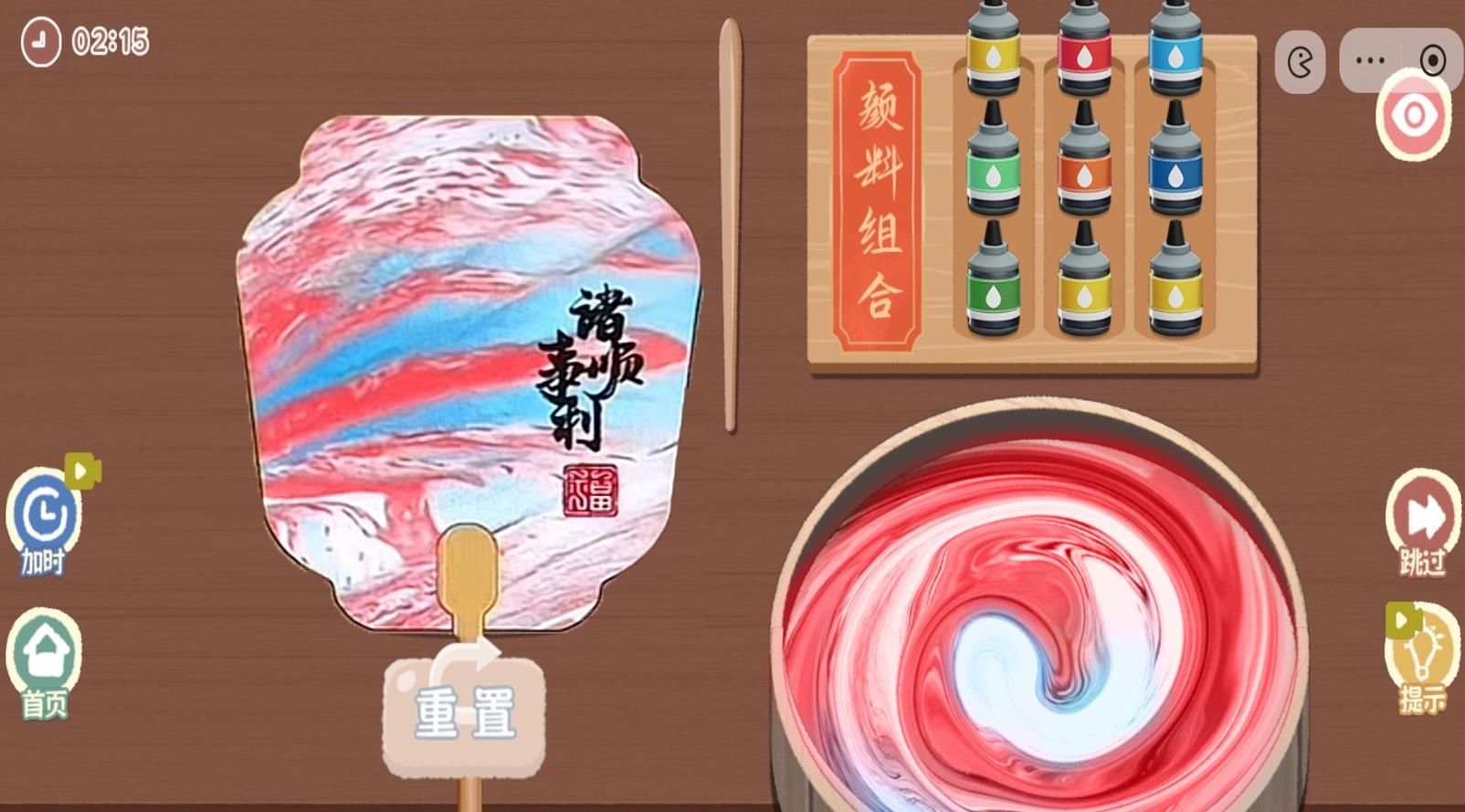 手工发烧友游戏图1