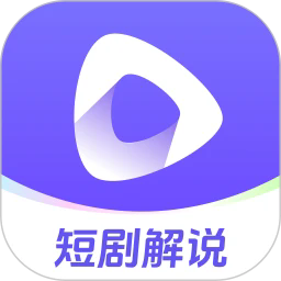 天天推剧官方版图标