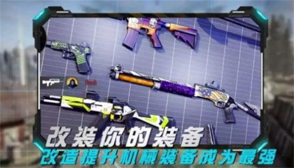 Counter Critical Strike CS Battlegrounds 2021图3