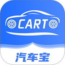 汽车宝图标