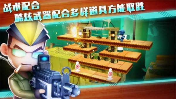 混乱大枪战图3