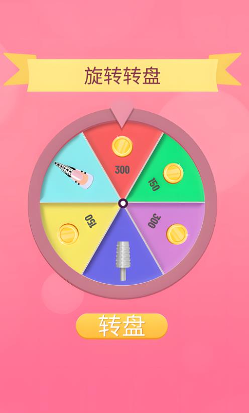 我美甲设计第一名图3