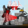 生存淘汰赛游戏图标