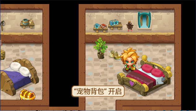 宠物王国重制版图1