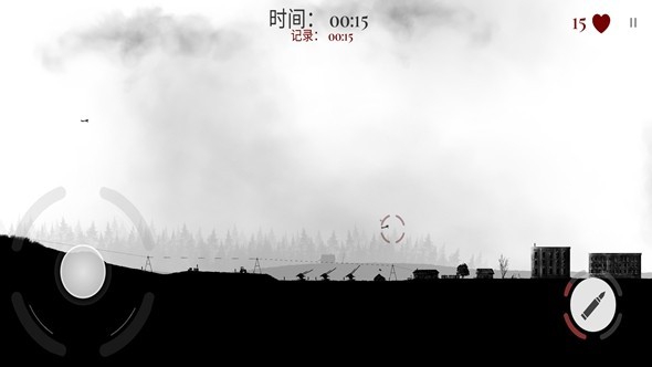 战机公司图2