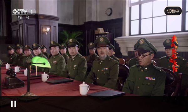 灵动TV图2