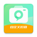 随心改水印相机图标