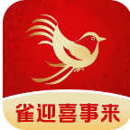 雀迎喜事来app图标