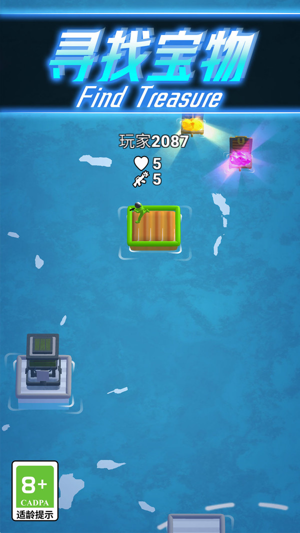 爆枪突围安卓版