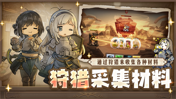 勇士食堂图2