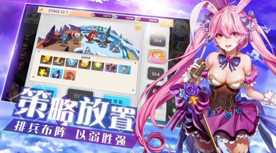 怪灵万事屋图1