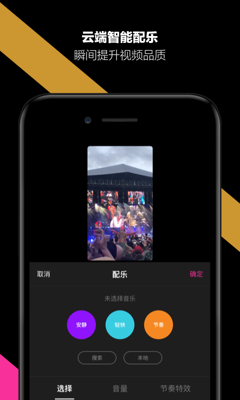 哈你软件
