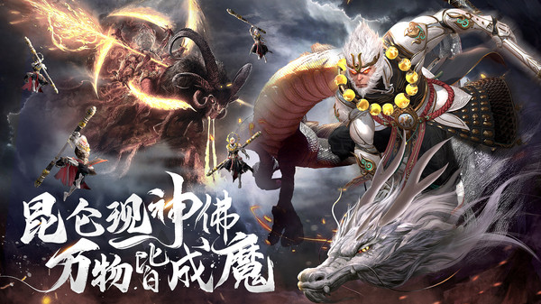 剑踪情缘手游