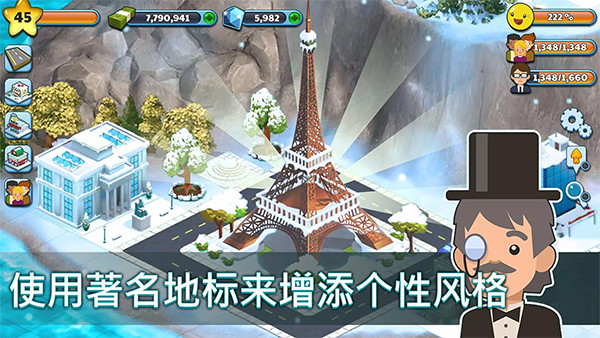 雪城冰雪村庄世界（Snow Town: Ice Village World Winter Age）图2