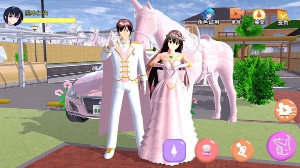 女神恋爱模拟器图1