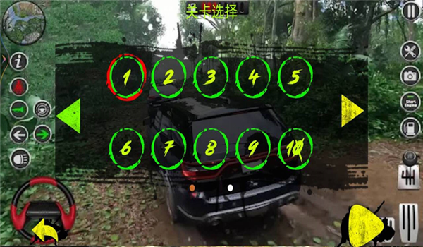 越野吉普赛车模拟器图2