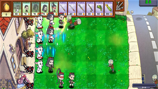 永劫大战僵尸（Naraka VS Zombie）图3