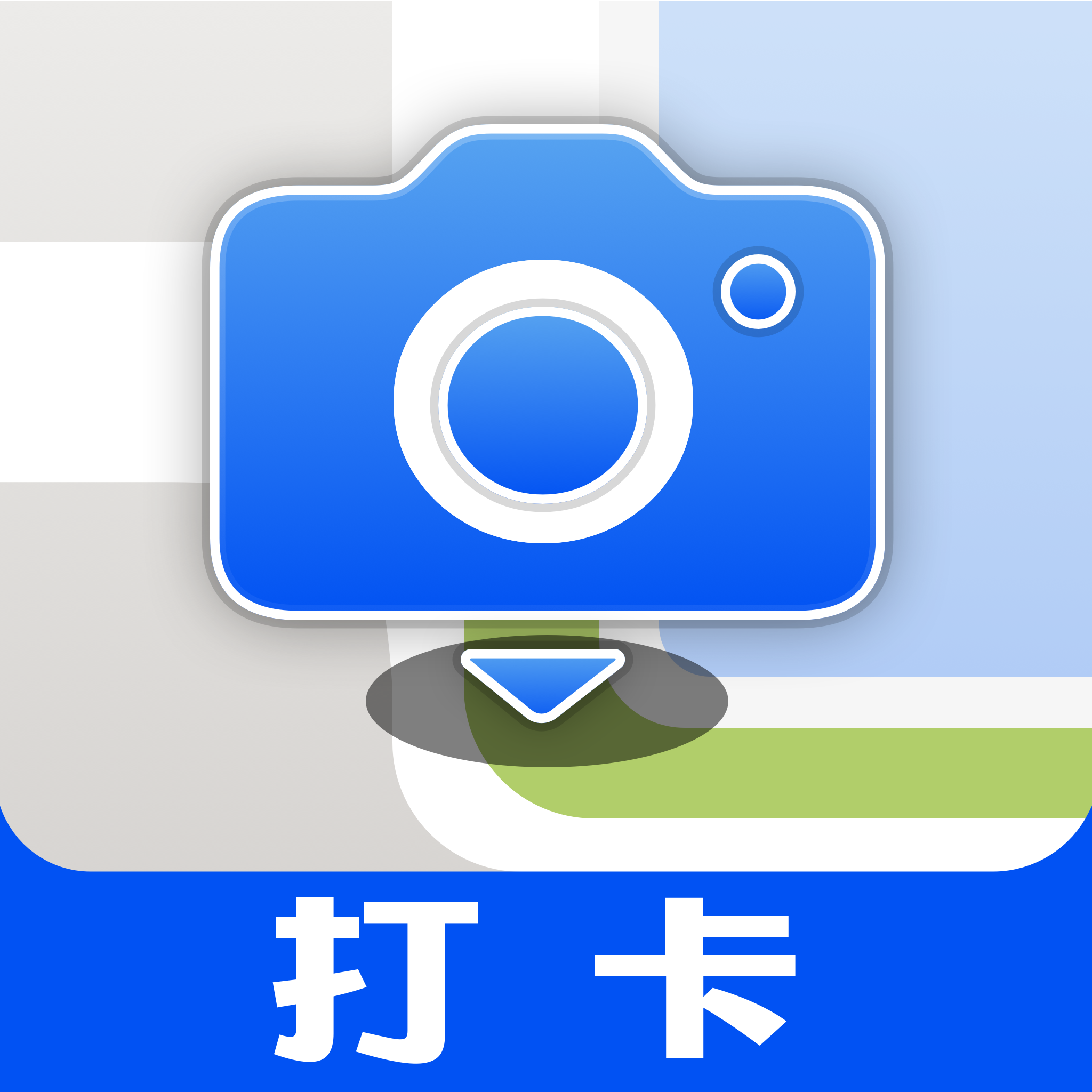 彩豆水印相机图标