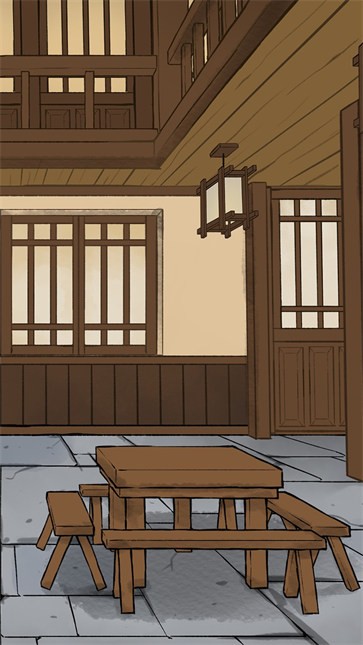 逍遥客栈图1