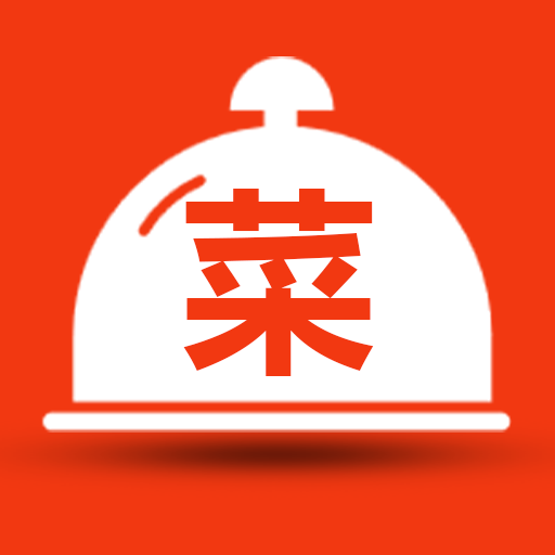 全民菜谱大全app图标