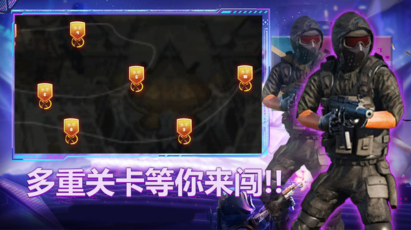 勇士训练计划图3