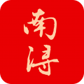 今日南浔软件图标