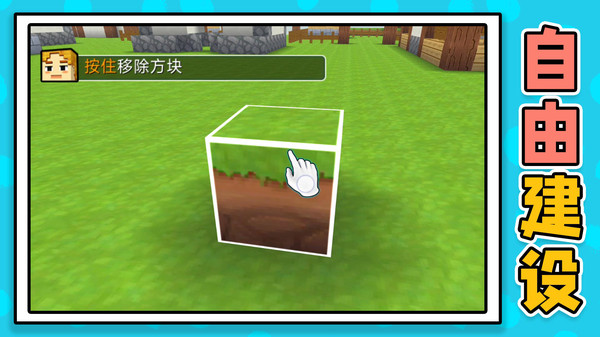 小黄农场庄园图4