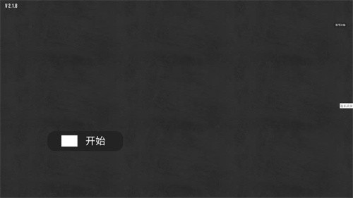 摩托驾驶赛游戏图2