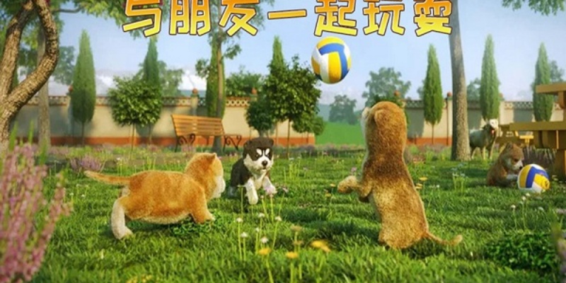 小猫历险记游戏