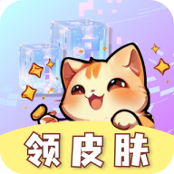 皮肤小二app图标