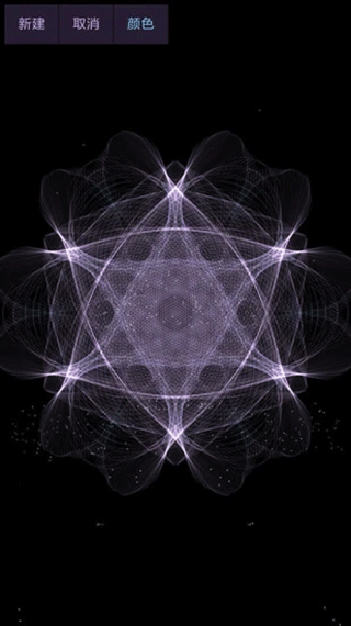 魔幻水粒子图1