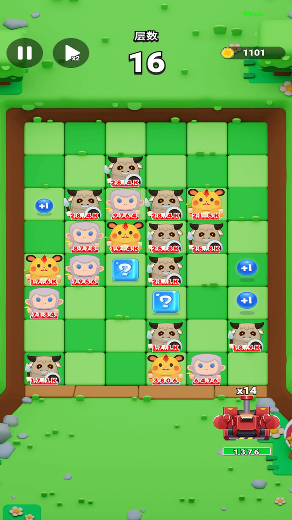 极速狂飙车王游戏