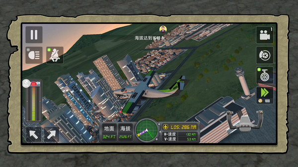 闪电行动模拟图2